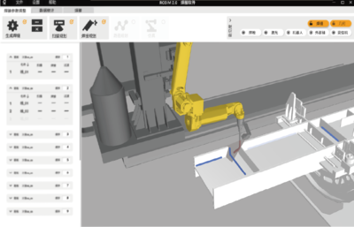 大界獲評(píng)2022年《財(cái)富》中國(guó)最具社會(huì)影響力的創(chuàng)業(yè)公司，彰顯軟件開(kāi)發(fā)的社會(huì)價(jià)值